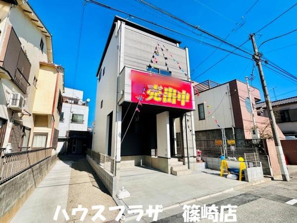 新築一戸建て江戸川区西小松川町 新築一戸建て東京都江戸川区西小松川町都営新宿線船堀駅6498万円