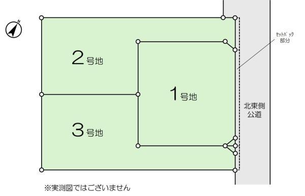 土地市川市菅野４丁目 売地／建築条件なし／全３区画千葉県市川市菅野４丁目京成本線菅野駅4990万円～5690万円