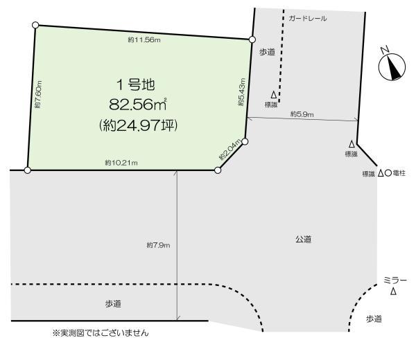 土地江戸川区篠崎町４丁目 売地／建築条件なし東京都江戸川区篠崎町４丁目都営新宿線篠崎駅5600万円