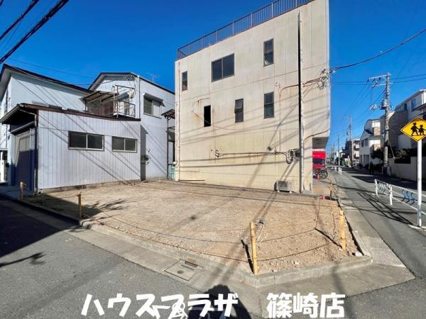 土地江戸川区篠崎町４丁目 売地／建築条件なし東京都江戸川区篠崎町４丁目都営新宿線篠崎駅5600万円