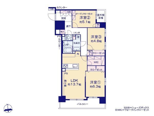 中古マンションモア・クレスト荒川公園ソレーユ館東京都荒川区荒川３丁目JR常磐線（上野～取手）三河島駅9499万円