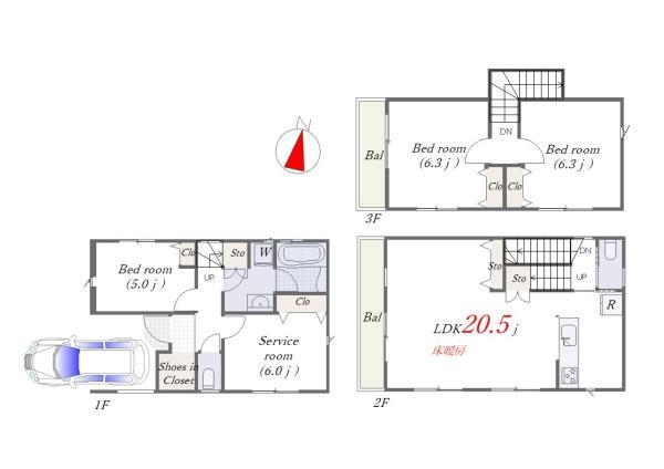 土地葛飾区立石６丁目 売地／建築条件付き東京都葛飾区立石６丁目京成本線青砥駅5060万円