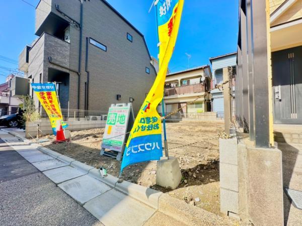 土地足立区保塚町 売地／建築条件なし東京都足立区保塚町つくばエクスプレス六町駅5198万円
