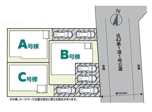 新築一戸建て足立区佐野１丁目 新築一戸建て／全３棟東京都足立区佐野１丁目千代田常磐線亀有駅4990万円～6190万円