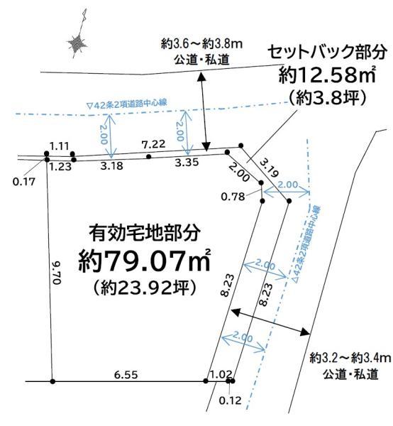 土地足立区大谷田１丁目 売地／建築条件なし東京都足立区大谷田１丁目東京メトロ千代田線北綾瀬駅4650万円
