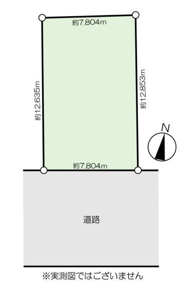 新築一戸建て葛飾区西水元２丁目 新築一戸建て東京都葛飾区西水元２丁目千代田常磐線金町駅4890万円