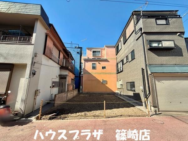 土地江戸川区下篠崎町 売地／建築条件付き東京都江戸川区下篠崎町都営新宿線篠崎駅2990万円