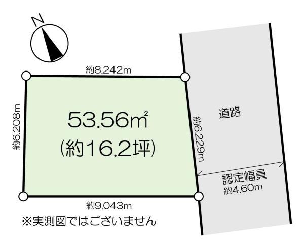 土地江戸川区下篠崎町 売地／建築条件付き東京都江戸川区下篠崎町都営新宿線篠崎駅2990万円