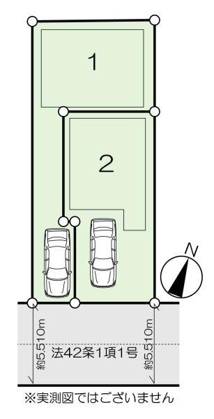 新築一戸建て江戸川区西小岩４丁目 新築一戸建て／全２棟東京都江戸川区西小岩４丁目JR中央・総武線小岩駅7398万円～7998万円
