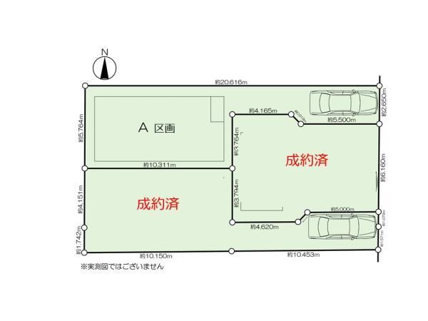 新築一戸建て足立区南花畑１丁目 新築一戸建て／全３棟東京都足立区南花畑１丁目つくばエクスプレス六町駅6280万円