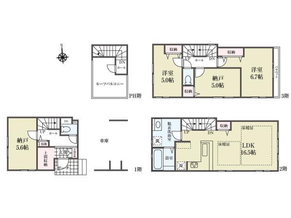新築一戸建て荒川区西尾久４丁目 新築一戸建て／全２棟東京都荒川区西尾久４丁目JR東北本線（宇都宮線）尾久駅8980万円～9098万円