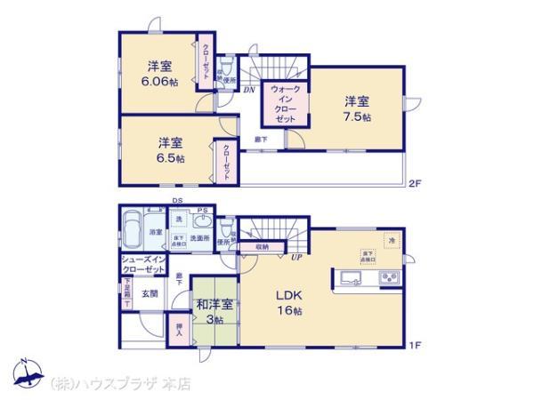 新築一戸建て三郷市鷹野11期1棟埼玉県三郷市鷹野５丁目つくばエクスプレス三郷中央駅3780万円