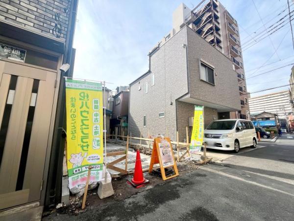 新築一戸建て墨田区八広４丁目 新築一戸建て東京都墨田区八広４丁目京成押上線八広駅7280万円