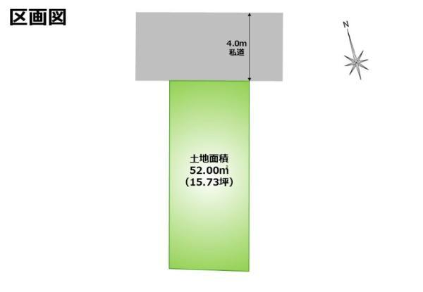 新築一戸建て墨田区八広４丁目 新築一戸建て東京都墨田区八広４丁目京成押上線八広駅7280万円