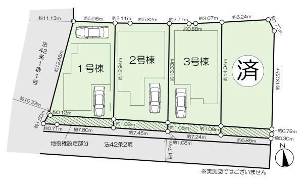 新築一戸建て江戸川区江戸川５丁目 新築一戸建て／全４棟東京都江戸川区江戸川５丁目東京メトロ東西線葛西駅6390万円～6590万円
