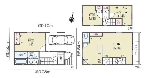 新築一戸建て江戸川区上篠崎３丁目 新築一戸建て東京都江戸川区上篠崎３丁目都営新宿線篠崎駅4980万円