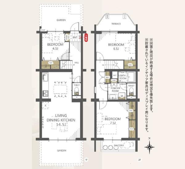 中古マンション見明川住宅７６号棟千葉県浦安市弁天３丁目JR京葉線舞浜駅4290万円