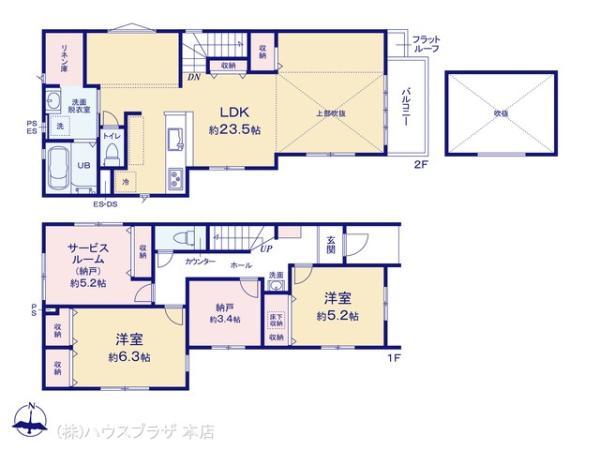 新築一戸建て松戸市古ヶ崎7期千葉県松戸市古ケ崎２丁目千代田常磐線北松戸駅4999万円