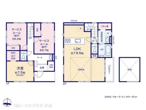 新築一戸建て松戸市古ヶ崎7期千葉県松戸市古ケ崎２丁目千代田常磐線北松戸駅4599万円