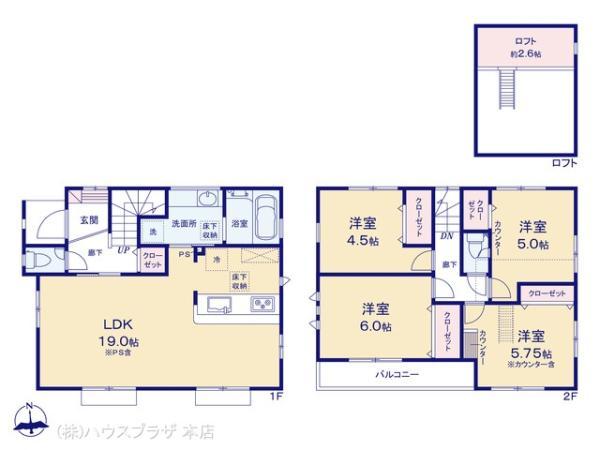 新築一戸建て市川市柏井町2丁目千葉県市川市柏井町２丁目JR武蔵野線船橋法典駅3730万円