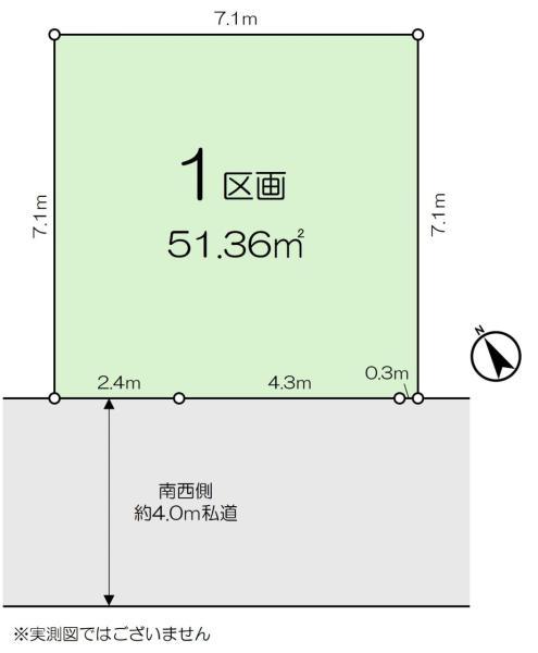 土地市川市大洲４丁目 売地／建築条件なし千葉県市川市大洲４丁目JR中央・総武線市川駅3600万円