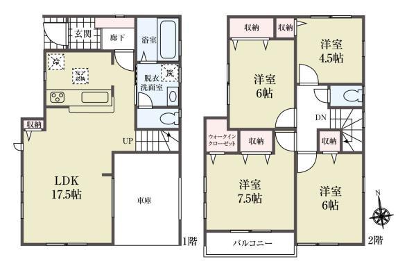 新築一戸建て江戸川区江戸川５丁目 新築一戸建て／全４棟東京都江戸川区江戸川５丁目東京メトロ東西線葛西駅6590万円