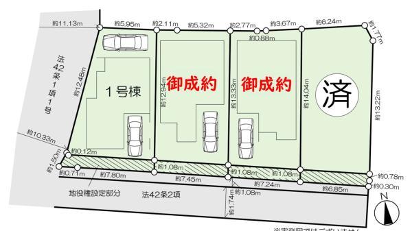 新築一戸建て江戸川区江戸川５丁目 新築一戸建て／全４棟東京都江戸川区江戸川５丁目東京メトロ東西線葛西駅6590万円
