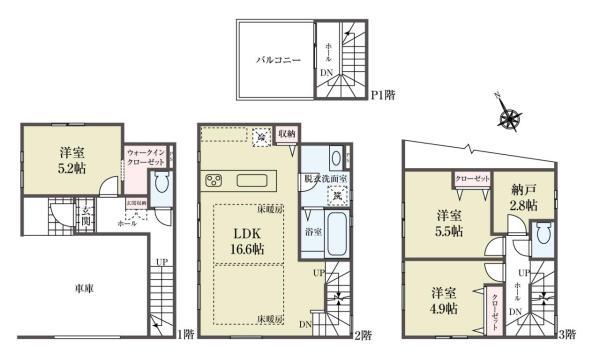 新築一戸建て市川市市川南４丁目 新築一戸建て千葉県市川市市川南４丁目JR中央・総武線市川駅7199万円