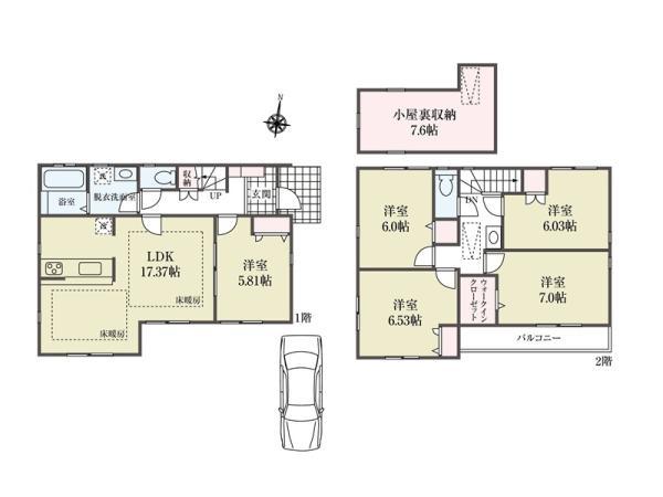 新築一戸建て練馬区南田中４丁目 新築一戸建て東京都練馬区南田中４丁目西武池袋線練馬高野台駅7980万円
