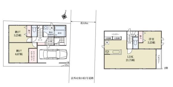 土地足立区保木間４丁目 売地／建築条件付き／全４区画東京都足立区保木間４丁目東武伊勢崎線竹ノ塚駅3190万円～3790万円
