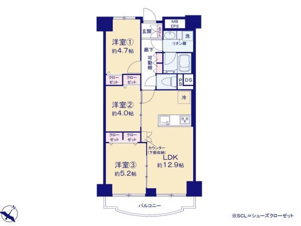 中古マンショングリーンコーポ千寿２号棟東京都足立区千住関屋町千代田常磐線北千住駅4280万円