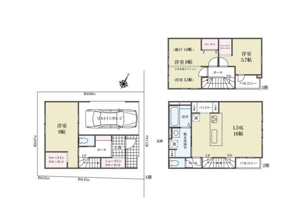 土地葛飾区高砂６丁目 売地／建築条件なし東京都葛飾区高砂６丁目京成本線京成高砂駅4900万円