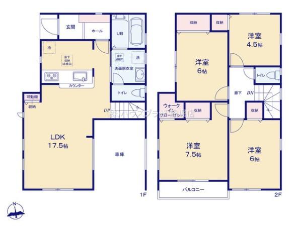 新築一戸建て江戸川区江戸川５丁目 新築一戸建て／全４棟東京都江戸川区江戸川５丁目東京メトロ東西線葛西駅6590万円