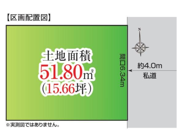 新築一戸建て三郷市東町 新築一戸建て埼玉県三郷市東町つくばエクスプレス三郷中央駅3280万円