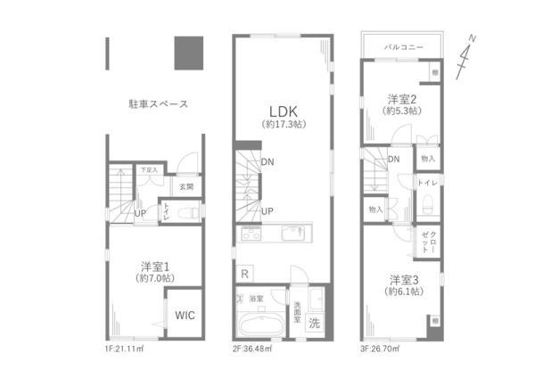 中古一戸建て北区東十条５丁目 中古一戸建て東京都北区東十条５丁目JR京浜東北線東十条駅6990万円