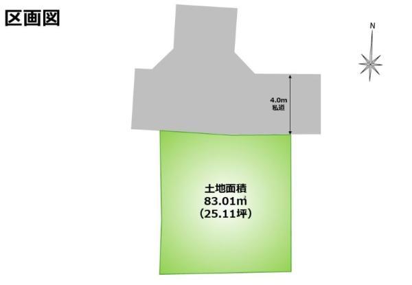 新築一戸建て墨田区東向島６丁目 新築一戸建て東京都墨田区東向島６丁目東武伊勢崎線東向島駅9480万円