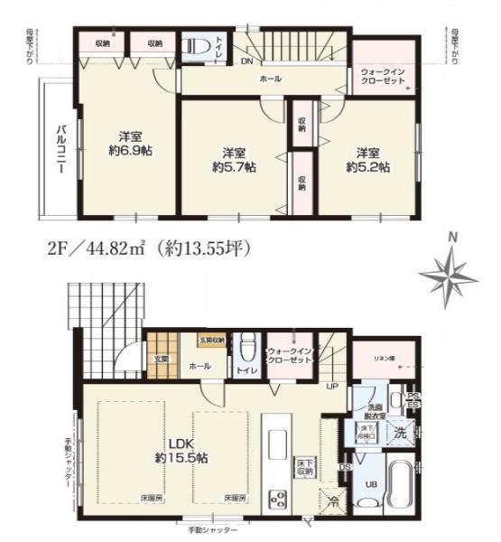 新築一戸建て市川市北国分３丁目 新築一戸建て／全３棟千葉県市川市北国分３丁目北総鉄道北国分駅4788万円
