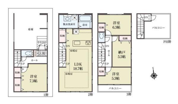 新築一戸建て江東区東砂４丁目 新築一戸建て東京都江東区東砂４丁目東京メトロ東西線南砂町駅8399万円