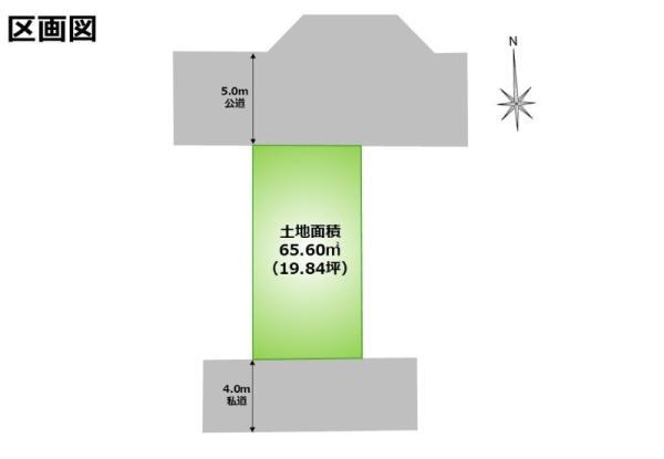 新築一戸建て江東区東砂４丁目 新築一戸建て東京都江東区東砂４丁目東京メトロ東西線南砂町駅8399万円