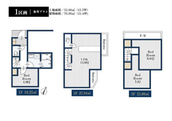 土地文京区千駄木５丁目 売地／建築条件なし／全３区画東京都文京区千駄木５丁目東京メトロ千代田線千駄木駅1億170万円～1億280万円