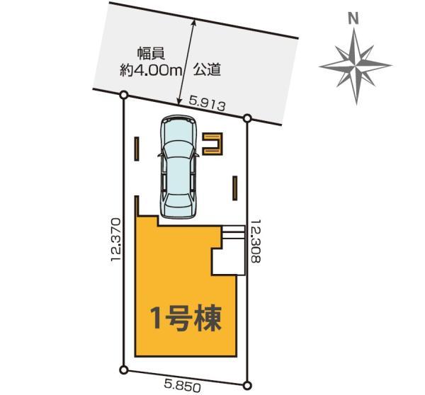 新築一戸建て葛飾区東堀切３丁目 新築一戸建て東京都葛飾区東堀切３丁目京成本線お花茶屋駅6699万円