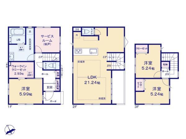 新築一戸建て市川市大洲１丁目 新築一戸建て／全２棟千葉県市川市大洲１丁目JR中央・総武線市川駅6999万円～7499万円