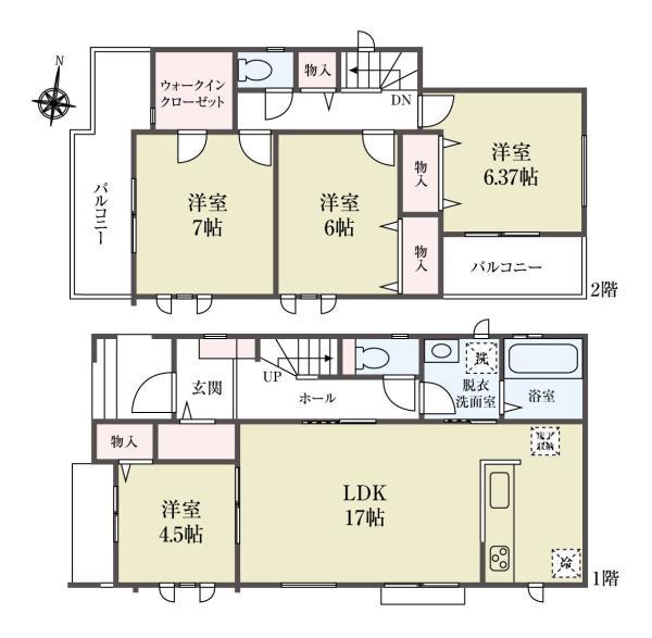 新築一戸建て江戸川区北小岩８丁目 新築一戸建て東京都江戸川区北小岩８丁目北総鉄道新柴又駅7290万円