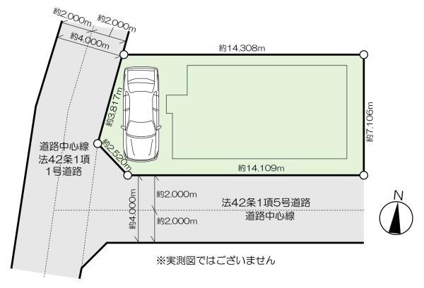 新築一戸建て江戸川区北小岩８丁目 新築一戸建て東京都江戸川区北小岩８丁目北総鉄道新柴又駅7290万円