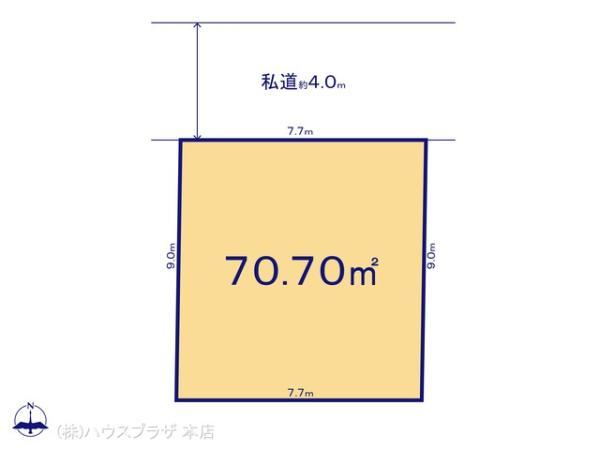 土地足立区神明南２丁目 売地／建築条件なし東京都足立区神明南２丁目千代田線北綾瀬駅3599万円