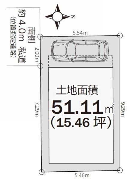 新築一戸建て足立区東保木間２丁目 新築一戸建て東京都足立区東保木間２丁目つくばエクスプレス六町駅3280万円