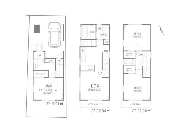 中古一戸建て北区岩淵町 中古一戸建て東京都北区岩淵町JR京浜東北線赤羽駅6790万円