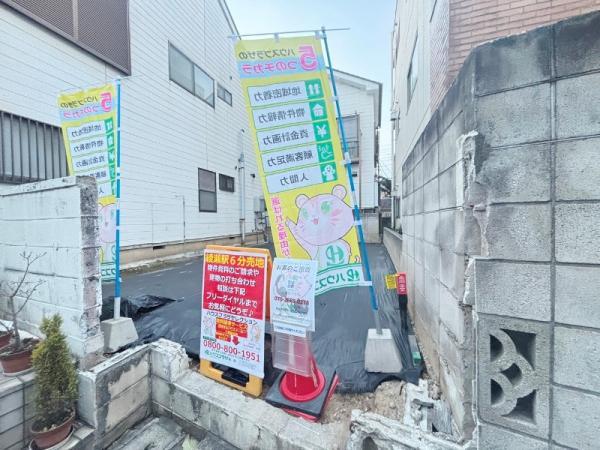 土地足立区綾瀬１丁目 売地／建築条件なし東京都足立区綾瀬１丁目東京メトロ千代田線綾瀬駅2100万円