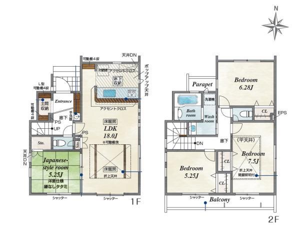 新築一戸建て足立区保木間３丁目 新築一戸建て／全２棟東京都足立区保木間３丁目東武伊勢崎線竹ノ塚駅6180万円～6480万円