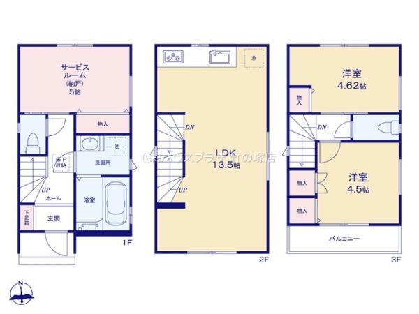 新築一戸建て足立区興野１丁目 新築一戸建て 東京都足立区興野１丁目日暮里・舎人ライナー高野駅3598万円